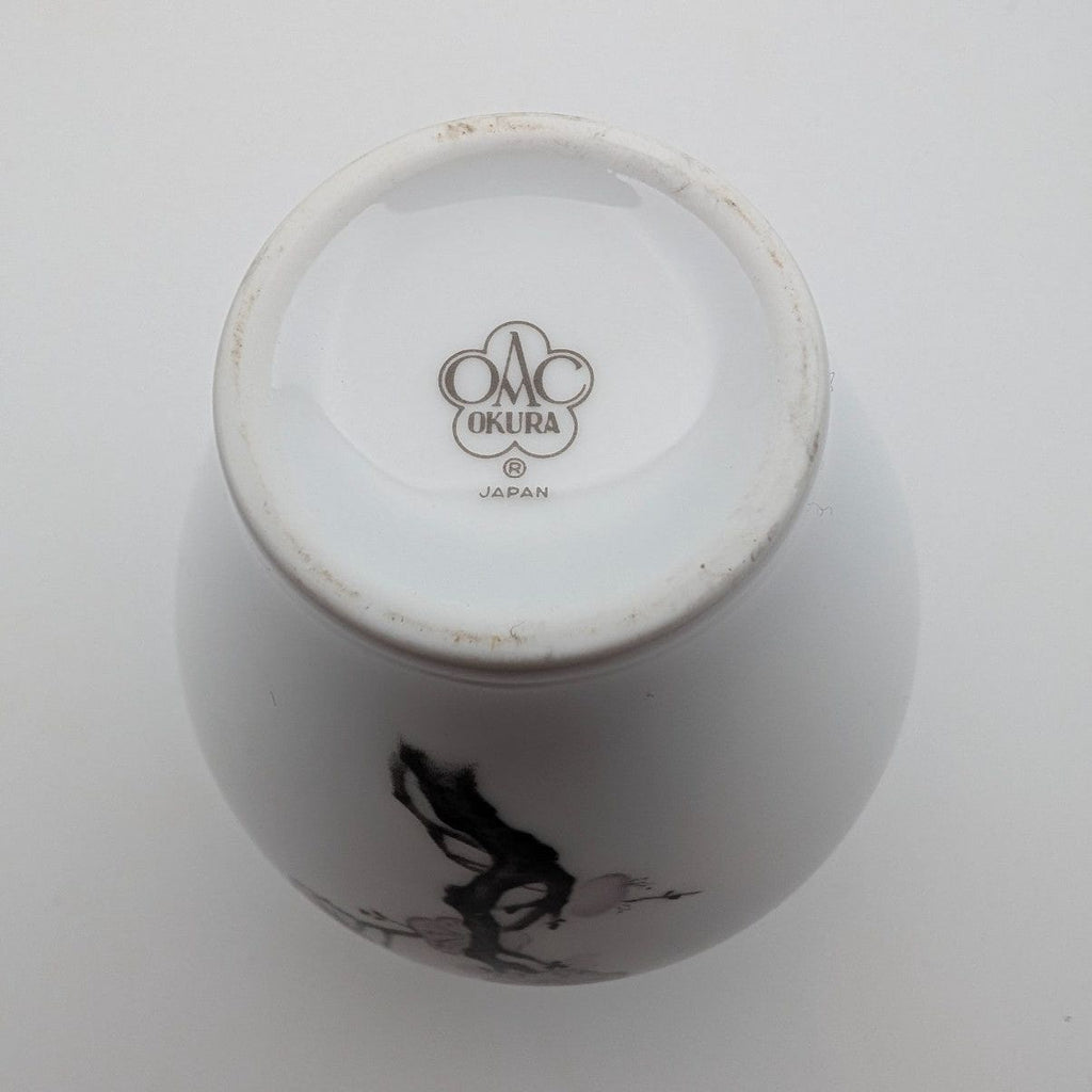 Porcelain bud vase base with Okura OAC Japan maker stamp
